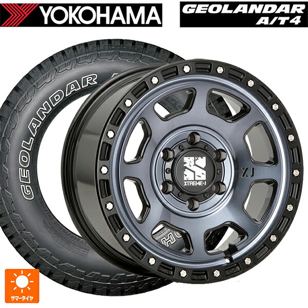 トヨタ ランドクルーザープラド(150系)用 275/70R17 124/121S ヨコハマ ジオランダー AT4 G018 アウトラインホワイトレター 正規品 エムエルジェイ エクストリームJ XJ07 Gloss Blk. M. Indigo 新品サマータイヤホイール 4本セット｜タイヤホイール専門店コニシタイヤ