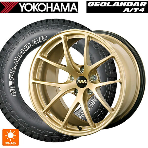245/65R17 111H XL ヨコハマ ジオランダー AT4 G018 アウトラインホワイトレター 正規品 BBS RI-A GL 17-7.5J 国産車用 サマータイヤホイール4本セット