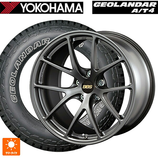 245/65R17 111H XL ヨコハマ ジオランダー AT4 G018 アウトラインホワイトレター 正規品 BBS RI-A MGR 17-7.5J 国産車用 サマータイヤホイール4本セット