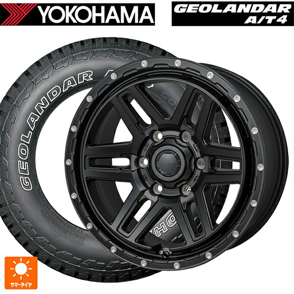トヨタ ランドクルーザーFJ(240系)用 265/70R17 115T ヨコハマ ジオランダー AT4 G018 アウトラインホワイトレター 正規品 # ジャパン三陽 ハイブロック エルデ Satin Black/Milling 新品サマータイヤホイール 4本セット|タイヤホイール専門店コニシタイヤ