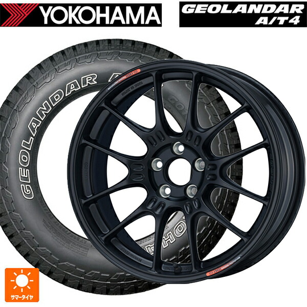 245/65R17 111H XL ヨコハマ ジオランダー AT4 G018 アウトラインホワイトレター 正規品 エンケイ レーシング GTC02 For GR86 / BRZ Cup Matte Black 17-7.5J 国産車用 サマータイヤホイール4本セット