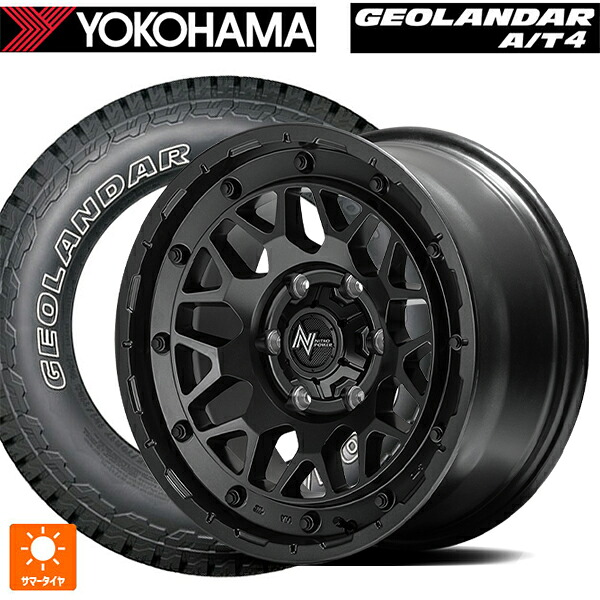 トヨタ ハイラックス(120系)用 265/65R17 120/117S ヨコハマ ジオランダー AT4 G018 アウトラインホワイトレター 正規品 エムアイディー ナイトロパワー M29 スティンガー バレルブラック 新品サマータイヤホイール 4本セット｜タイヤホイール専門店コニシタイヤ