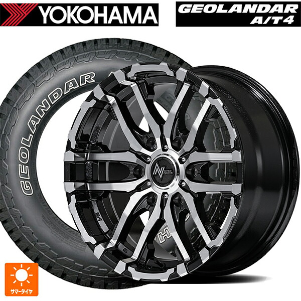 トヨタ ランドクルーザープラド(150系)用 265/70R17 115T ヨコハマ ジオランダー AT4 G018 アウトラインホワイトレター 正規品 エムアイディー ナイトロパワー M26 クロスファング ブラックメタリック/ミラーカット 新品サマータイヤホイール 4本セット