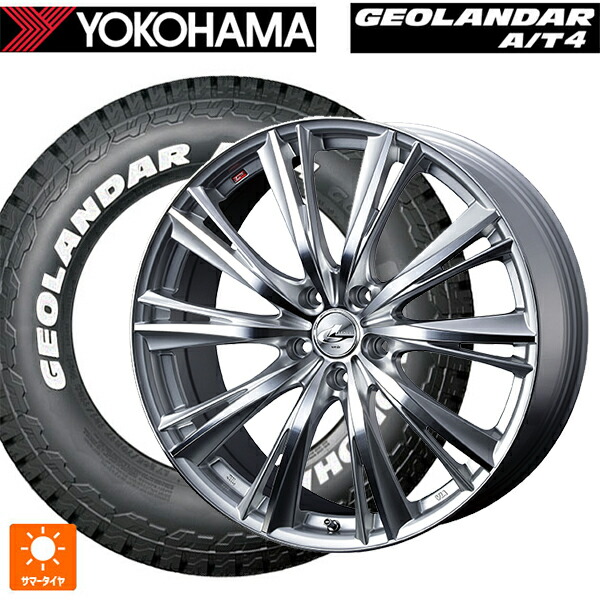 トヨタ アルファード(30系)用 215/65R16 109/107S ヨコハマ ジオランダー AT4 G018 ホワイトレター 正規品 ウェッズ レオニス WX HSMC 新品サマータイヤホイール 4本セット