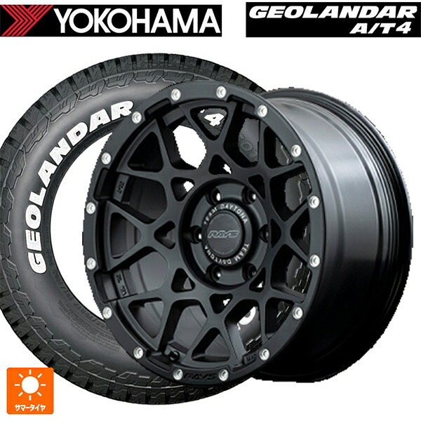 トヨタ ハイエース(200系)用 215/65R16 109/107S ヨコハマ ジオランダー AT4 G018 ホワイトレター 正規品 レイズ チームデイトナ M8 # N2 新品サマータイヤホイール 4本セット
