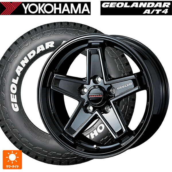 ニッサン キックス(P16系)用 215/65R16 109/107S ヨコハマ ジオランダー AT4 G018 ホワイトレター 正規品 # ウェッズ キーラー タクティクス グロスブラック 新品サマータイヤホイール 4本セット｜タイヤホイール専門店コニシタイヤ