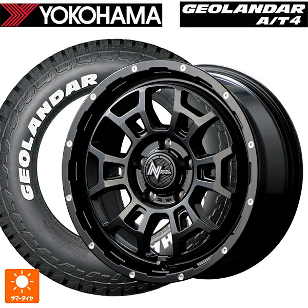 ニッサン キックス(P16系)用 215/65R16 109/107S ヨコハマ ジオランダー AT4 G018 ホワイトレター 正規品 # エムアイディー ナイトロパワー H6 スラッグ セミグロスブラック/マシニング 新品サマータイヤホイール 4本セット|タイヤホイール専門店コニシタイヤ