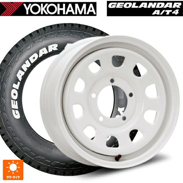 175/80R16 91S ヨコハマ ジオランダー AT4 G018 ホワイトレター 正規品 エムエルジェイ デイトナ SS ALL WHITE 16-5.5J 国産車用 サマータイヤホイール4本セット