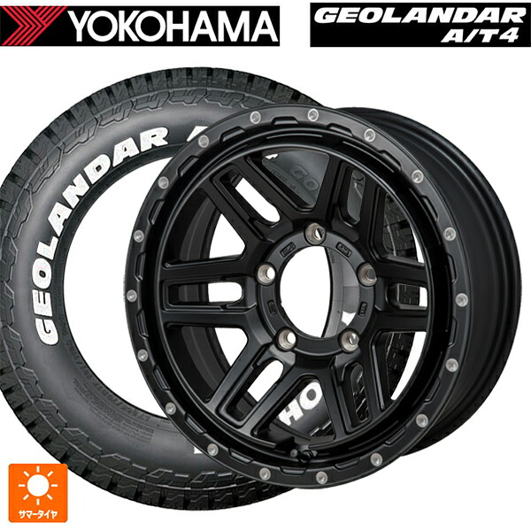 215/65R16 109/107S ヨコハマ ジオランダー AT4 G018 ホワイトレター 正規品 ジャパン三陽 ハイブロック エルデ Satin Black/Milling 16-5.5J 国産車用 サマータイヤホイール4本セット