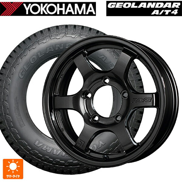 スズキ ジムニーシエラ(74系)用 225/75R16 115/112S ヨコハマ ジオランダー AT4 G018 ブラックレター 正規品 レイズ グラムライツ 57DRX AXZ 新品サマータイヤホイール 5本セット