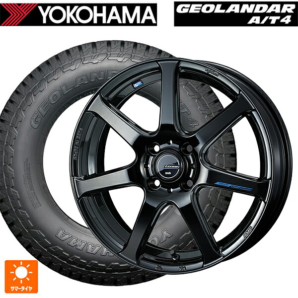 165/65R15 81S ヨコハマ ジオランダー AT4 G018 ブラックレター 正規品 ウェッズ レオニス ナヴィア07 PBK 15-4.5J 国産車用 サマータイヤホイール4本セット