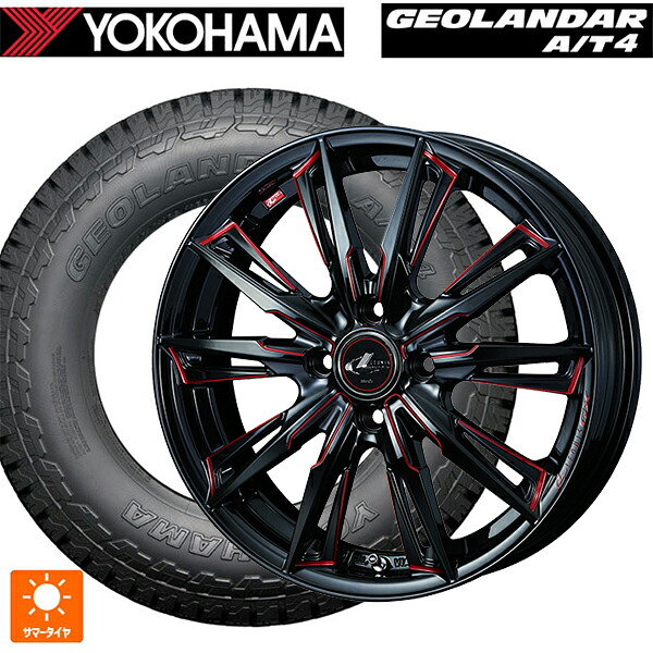 165/60R15 77H ヨコハマ ジオランダー AT4 G018 ブラックレター 正規品 ウェッズ レオニス GX BK/SC(RED) 15-4.5J 国産車用 サマータイヤホイール4本セット