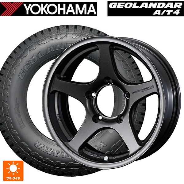 215/65R16 98H ヨコハマ ジオランダー AT4 G018 ブラックレター 正規品 # ウェッズ ハセスペック2 EJ-BRONZE 16-6J 国産車用 サマータイヤホイール4本セット|タイヤホイール専門店コニシタイヤ