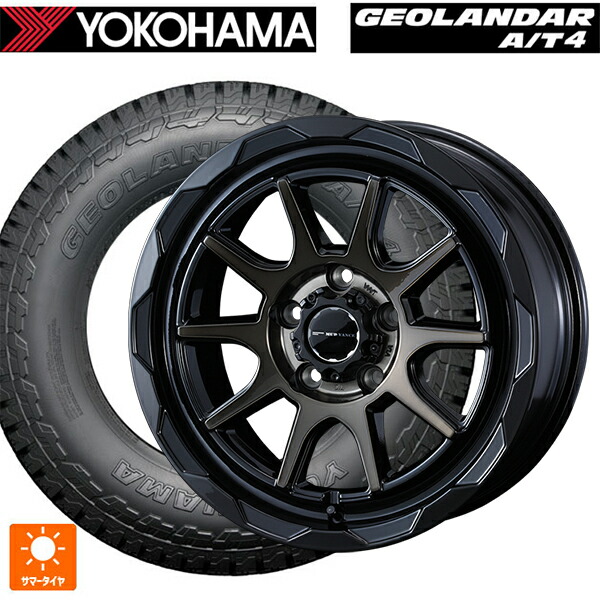 215/60R16 95H ヨコハマ ジオランダー AT4 G018 ブラックレター 正規品 ウェッズ マッドヴァンス06 ブラックポリッシュブロンズクリア 16-7J 国産車用 サマータイヤホイール4本セット