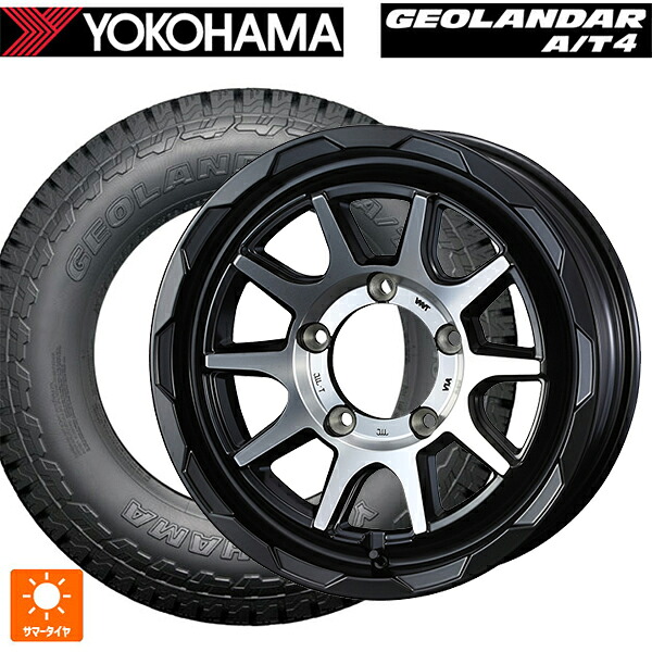スズキ ジムニーシエラ(74系)用 225/75R16 115/112S ヨコハマ ジオランダー AT4 G018 ブラックレター 正規品 ウェッズ マッドヴァンス06 マットブラックポリッシュ 新品サマータイヤホイール 5本セット｜タイヤホイール専門店コニシタイヤ