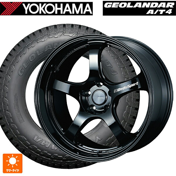 マツダ CX-80(KL5/KL3系)用 235/55R19 105H XL ヨコハマ ジオランダー AT4 G018 ブラックレター 正規品 ウェッズ ウェッズスポーツ RN05M Gloss Black 新品サマータイヤホイール 4本セット|タイヤホイール専門店コニシタイヤ