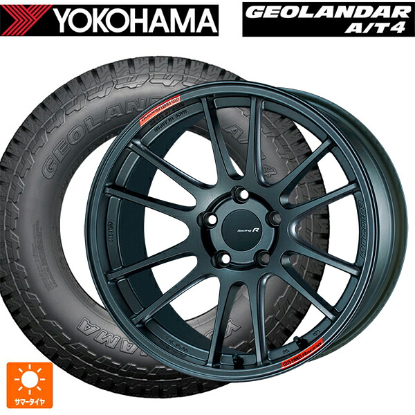 225/55R18 98H ヨコハマ ジオランダー AT4 G018 ブラックレター 正規品 エンケイ レーシングレボリューション GTC01RR マットダークガンメタリック 18-7.5J 国産車用 サマータイヤホイール4本セット｜タイヤホイール専門店コニシタイヤ