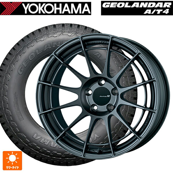 225/55R18 98H ヨコハマ ジオランダー AT4 G018 ブラックレター 正規品 エンケイ レーシングレボリューション NT03RR マットダークガンメタリック 18-8J 国産車用 サマータイヤホイール4本セット｜タイヤホイール専門店コニシタイヤ