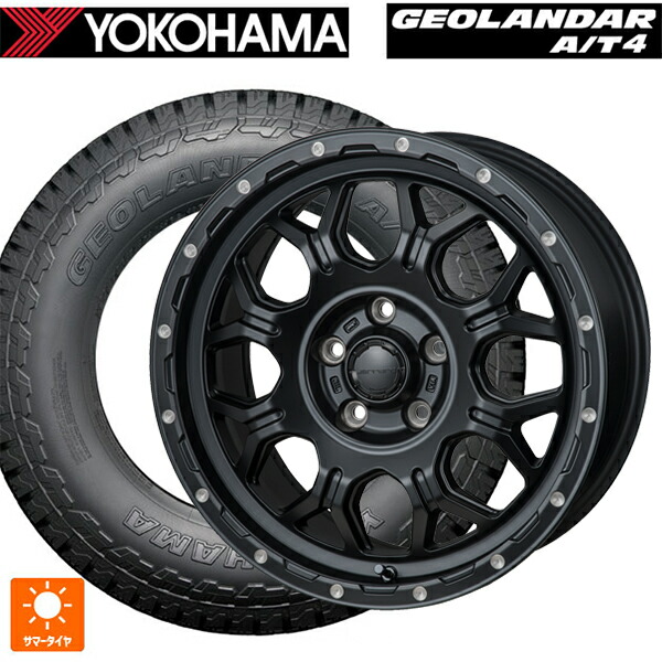 ミツビシ デリカD5(CV1系)用 215/70R16 100H ヨコハマ ジオランダー AT4 G018 ブラックレター 正規品 # ジャパン三陽 ハイブロック ジェラード サテンBK/リーミング 新品サマータイヤホイール 4本セット｜タイヤホイール専門店コニシタイヤ