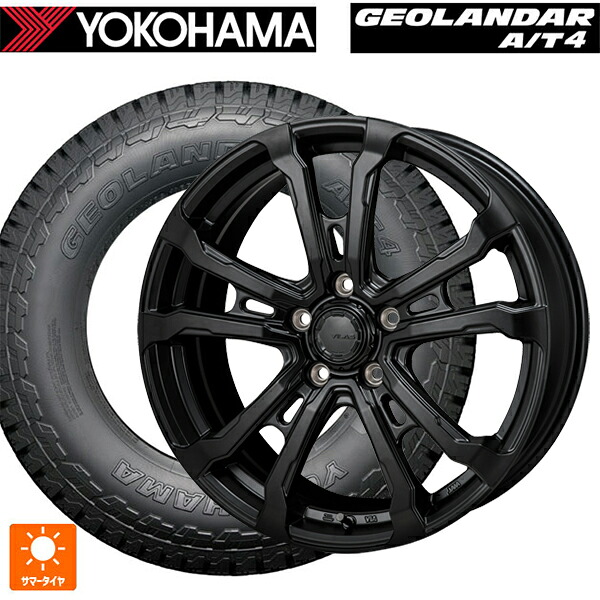 225/60R18 104H XL ヨコハマ ジオランダー AT4 G018 ブラックレター 正規品 ジャパン三陽 ハイブロック ヴィラス サテンブラック 18-7.5J 国産車用 サマータイヤホイール4本セット