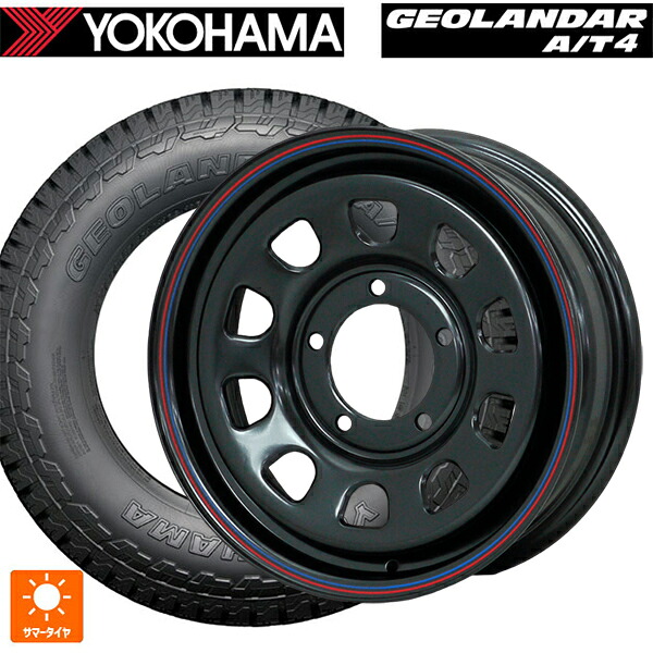 スズキ ジムニーノマド(JC74W)用 215/75R15 106/103S ヨコハマ ジオランダー AT4 G018 ブラックレター 正規品 モリタ デイトナズ ブラック(レッド/ブルーライン) 新品サマータイヤホイール 4本セット