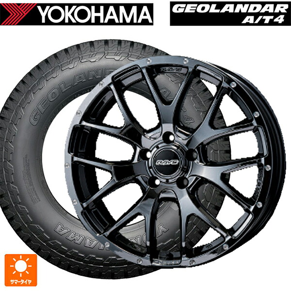 225/55R18 98H ヨコハマ ジオランダー AT4 G018 ブラックレター 正規品 レイズ ホムラ 2X7FA YNL 18-7.5J 国産車用 サマータイヤホイール4本セット