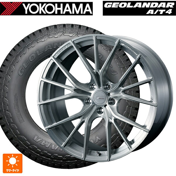 225/55R18 98H ヨコハマ ジオランダー AT4 G018 ブラックレター 正規品 ウェッズ エフゼロ FZ-1 BRUSHED 18-7.5J 国産車用 サマータイヤホイール4本セット
