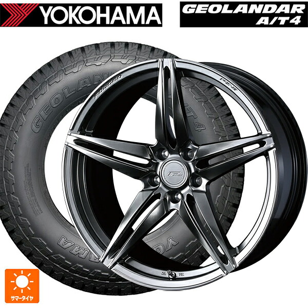 225/55R18 98H ヨコハマ ジオランダー AT4 G018 ブラックレター 正規品 ウェッズ エフゼロ FZ-3 DIAMOND BLACK 18-7.5J 国産車用 サマータイヤホイール4本セット