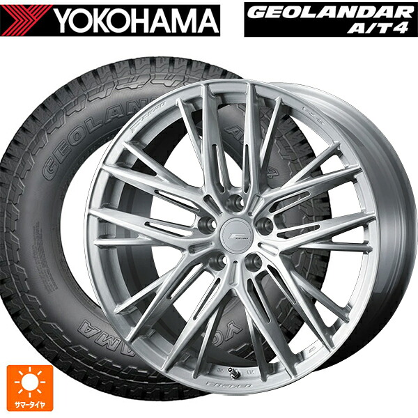 235/60R18 107H XL ヨコハマ ジオランダー AT4 G018 ブラックレター 正規品 ウェッズ エフゼロ FZ-5 BRUSHED 18-8J 国産車用 サマータイヤホイール4本セット|タイヤホイール専門店コニシタイヤ