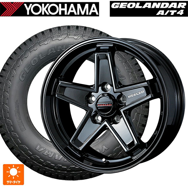 ミツビシ デリカD5(チューナーサイズ)(3DA系)用 225/75R16 115/112S ヨコハマ ジオランダー AT4 G018 ブラックレター 正規品 ウェッズ キーラー タクティクス グロスブラック 新品サマータイヤホイール 4本セット|タイヤホイール専門店コニシタイヤ