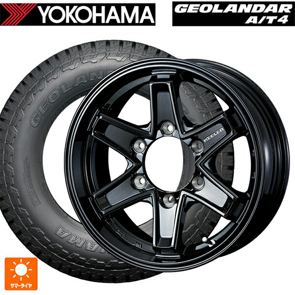 ミツビシ トライトン(GLSグレード)(LC2T)用 265/65R17 112T ヨコハマ ジオランダー AT4 G018 ブラックレター 正規品 ウェッズ キーラー タクティクス グロスブラック 新品サマータイヤホイール 4本セット