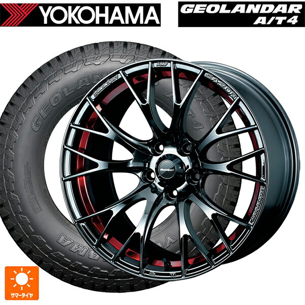225/60R18 104H XL ヨコハマ ジオランダー AT4 G018 ブラックレター 正規品 ウェッズ ウェッズスポーツ SA20R # RLC 18-7.5J 国産車用 サマータイヤホイール4本セット