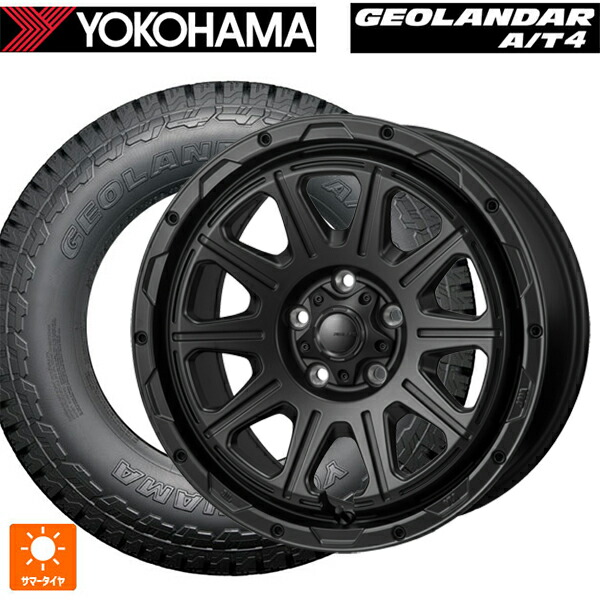 トヨタ ハリアー(80系)用 225/65R17 107/103S ヨコハマ ジオランダー AT4 G018 ブラックレター 正規品 ジャパン三陽 ハイブロック レグルス サテンブラック 新品サマータイヤホイール 4本セット