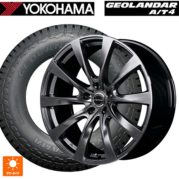 トヨタ クラウンスポーツ(36系)用 235/60R18 107H XL ヨコハマ ジオランダー AT4 G018 ブラックレター 正規品 エムアイディー レフィナーダ モーション2 ハイパーダークシルバー／リムエッジポリッシュ 新品サマータイヤホイール 4本セット｜タイヤホイール専門店コニシタイヤ