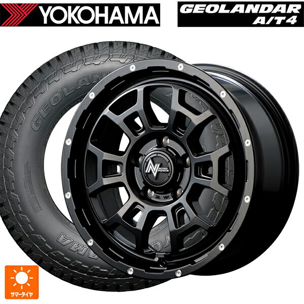 225/60R17 99H ヨコハマ ジオランダー AT4 G018 ブラックレター 正規品 エムアイディー ナイトロパワー H6 スラッグ セミグロスブラック/マシニング 17-7J 国産車用 サマータイヤホイール4本セット