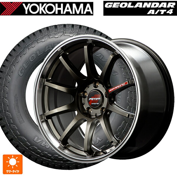 225/65R17 107/103S ヨコハマ ジオランダー AT4 G018 ブラックレター 正規品 エムアイディー MIDレーシング R10 レーシングチタンシルバー/リムポリッシュ 17-7J 国産車用 サマータイヤホイール4本セット