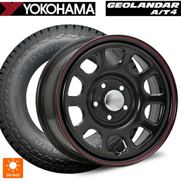 225/75R16 115/112S ヨコハマ ジオランダー AT4 G018 ブラックレター 正規品 エムエルジェイ デイトナ SS Black 16-7J 国産車用 サマータイヤホイール4本セット｜タイヤホイール専門店コニシタイヤ