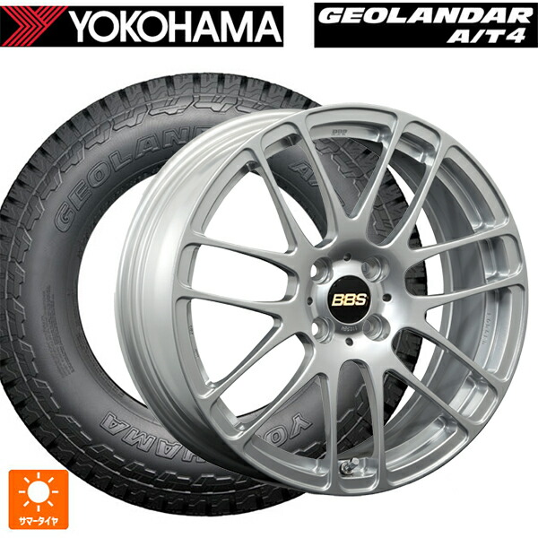 スズキ ハスラー(MR52/92S)用 165/60R15 77H ヨコハマ ジオランダー AT4 G018 ブラックレター 正規品 BBS RE-L2 DS 新品サマータイヤホイール 4本セット|タイヤホイール専門店コニシタイヤ