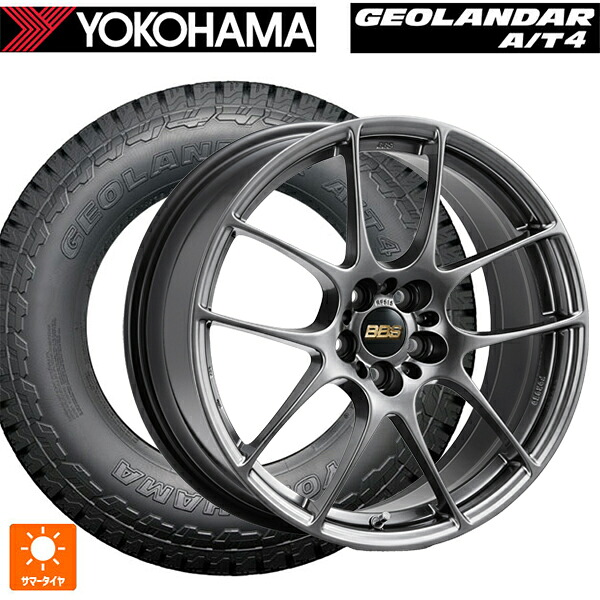 235/60R18 107H XL ヨコハマ ジオランダー AT4 G018 ブラックレター 正規品 BBS RF DB 18-8J 国産車用 サマータイヤホイール4本セット|タイヤホイール専門店コニシタイヤ
