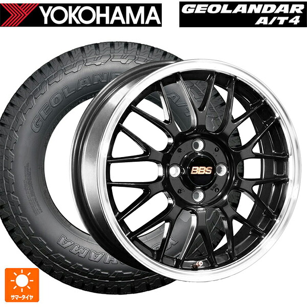 215/70R16 100H ヨコハマ ジオランダー AT4 G018 ブラックレター 正規品 BBS RG-F BBD 16-6.5J 国産車用 サマータイヤホイール4本セット