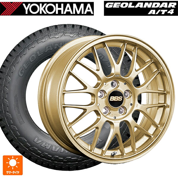 165/65R15 81S ヨコハマ ジオランダー AT4 G018 ブラックレター 正規品 # BBS RG-F GL 15-5.5J 国産車用 サマータイヤホイール4本セット|タイヤホイール専門店コニシタイヤ