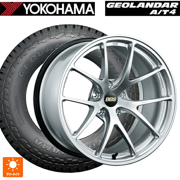 235/65R18 110H XL ヨコハマ ジオランダー AT4 G018 ブラックレター 正規品 BBS RI-A DS 18-8J 国産車用 サマータイヤホイール4本セット|タイヤホイール専門店コニシタイヤ