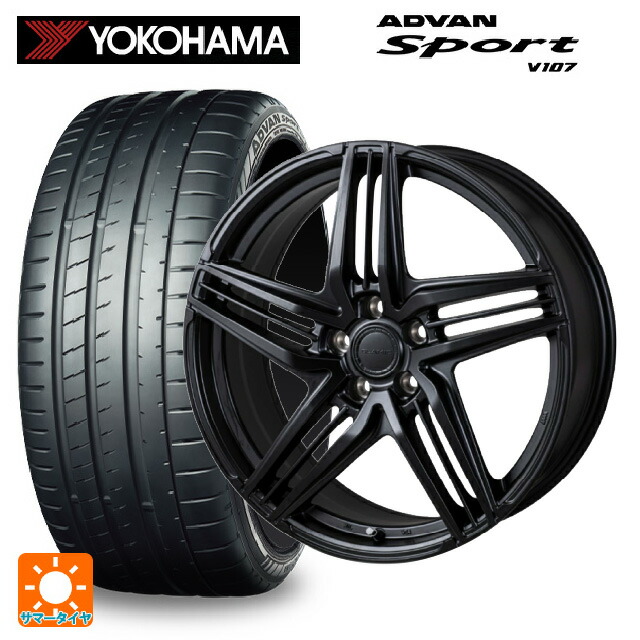 225/35R19 88Y XL ヨコハマ アドバンスポーツ V107 正規品 ジャパン三陽 グラミック LX S サテンブラック 19-8J 国産車用 サマータイヤホイール4本セット