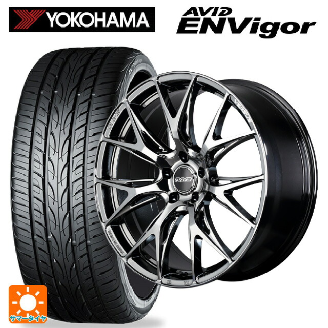 トヨタ アルファード(30系)用 245/40R20 99W XL ヨコハマ エービット エンビガー S321 レイズ ベルサス VV27S YNJ 新品サマータイヤホイール 4本セット
