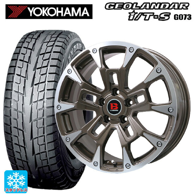 215/65R16 98Q ヨコハマ ジオランダー ITS G073 正規品 ビックウェイ ビーラグナス ビーアールディー ブロンズポリッシュ 16-6.5J 国産車用 スタッドレスタイヤホイール4本セット｜タイヤホイール専門店コニシタイヤ
