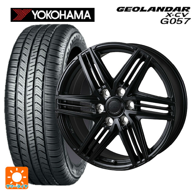 レクサス LX(300系)用 265/70R18 116T ヨコハマ ジオランダー X-CV G057 正規品 ジャパン三陽 グラミック LX S サテンブラック 新品サマータイヤホイール 4本セット｜タイヤホイール専門店コニシタイヤ