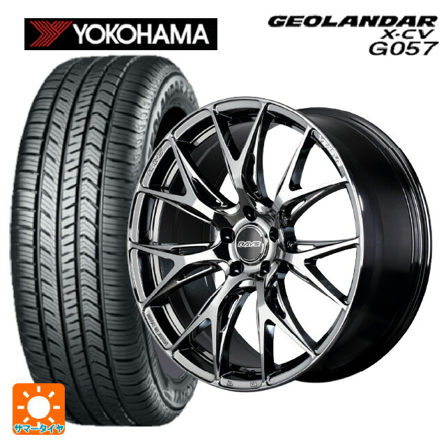 トヨタ bZ4X(11/15系)用 235/50R20 104W XL ヨコハマ ジオランダー X-CV G057 正規品 レイズ ベルサス VV27S YNJ 新品サマータイヤホイール 4本セット