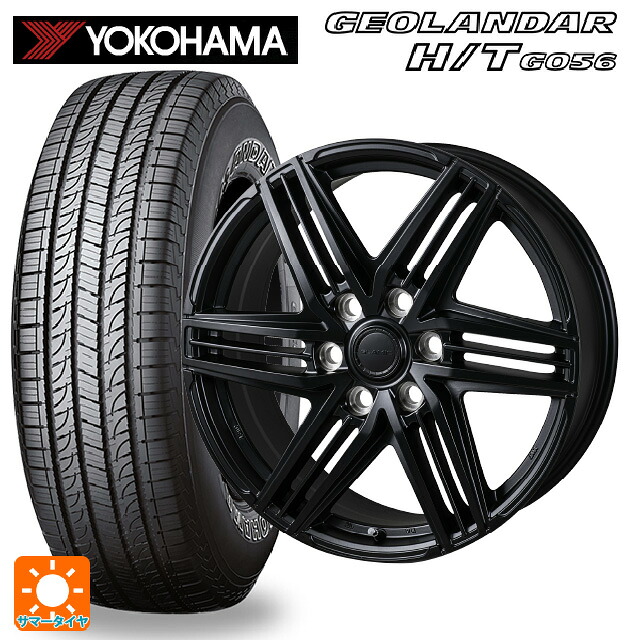 トヨタ ランドクルーザー250(250系)用 265/65R18 112T ヨコハマ ジオランダー H/T G056 ブラックレター 正規品 # ジャパン三陽 グラミック LX S サテンブラック 新品サマータイヤホイール 4本セット|タイヤホイール専門店コニシタイヤ