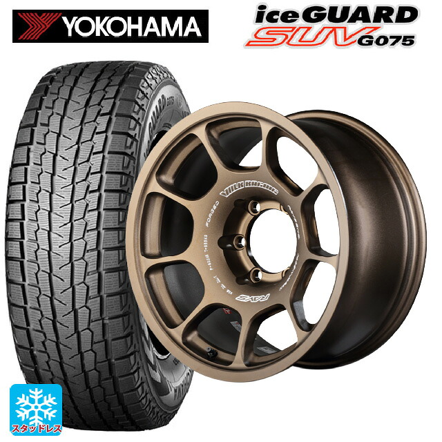 レクサス LX(300系)用 2025年製 265/65R18 114Q ヨコハマ アイスガードSUV G075 # レイズ ボルクレーシング ZE40X BR 新品スタッドレスタイヤホイール 4本セット