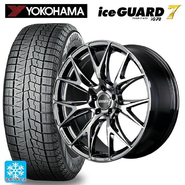 トヨタ アルファード(30系)用 245/40R20 95Q ヨコハマ アイスガード7(IG70) # レイズ ベルサス VV27S YNJ 新品スタッドレスタイヤホイール 4本セット｜タイヤホイール専門店コニシタイヤ